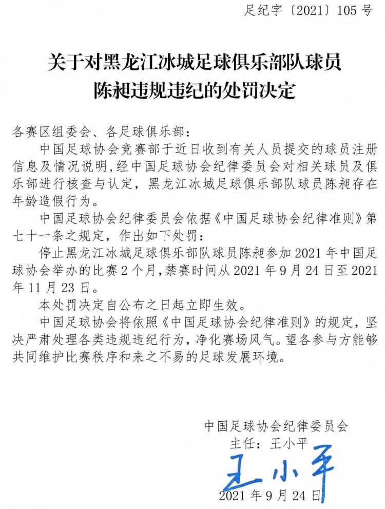 CJ16+6英格拉姆12分鹈鹕7人上双送篮网四连败 NBA常规赛继续进行，鹈鹕主场迎战篮网，鹈鹕接连战胜爵士和湖人迎来连胜，目前19胜14负暂列西部第6位，篮网近况不佳遭遇三连败，15胜18负排在东部第9位。